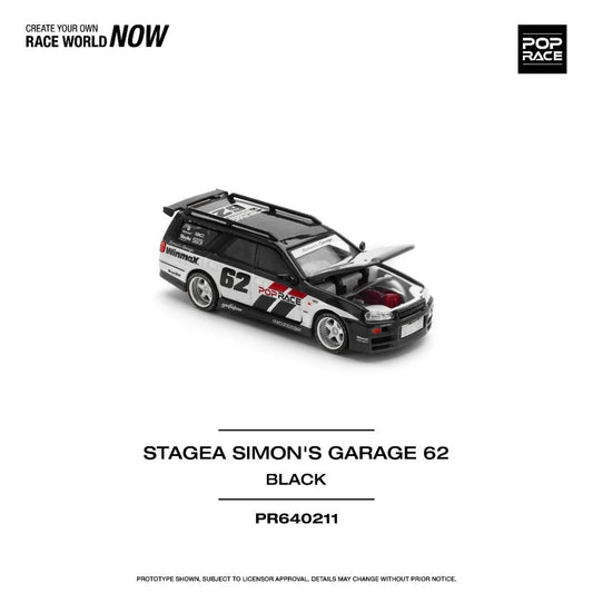 Nissan Stagea Simon's Garage #62 - Pop Race - Scala 1/64 PR64-211
