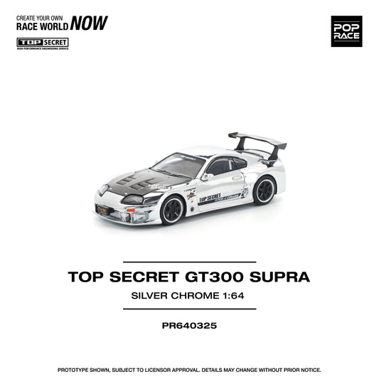 Pop Race - Top Secret GT300 Toyota Supra Silver Chrome - Scala 1/64 PR64-325