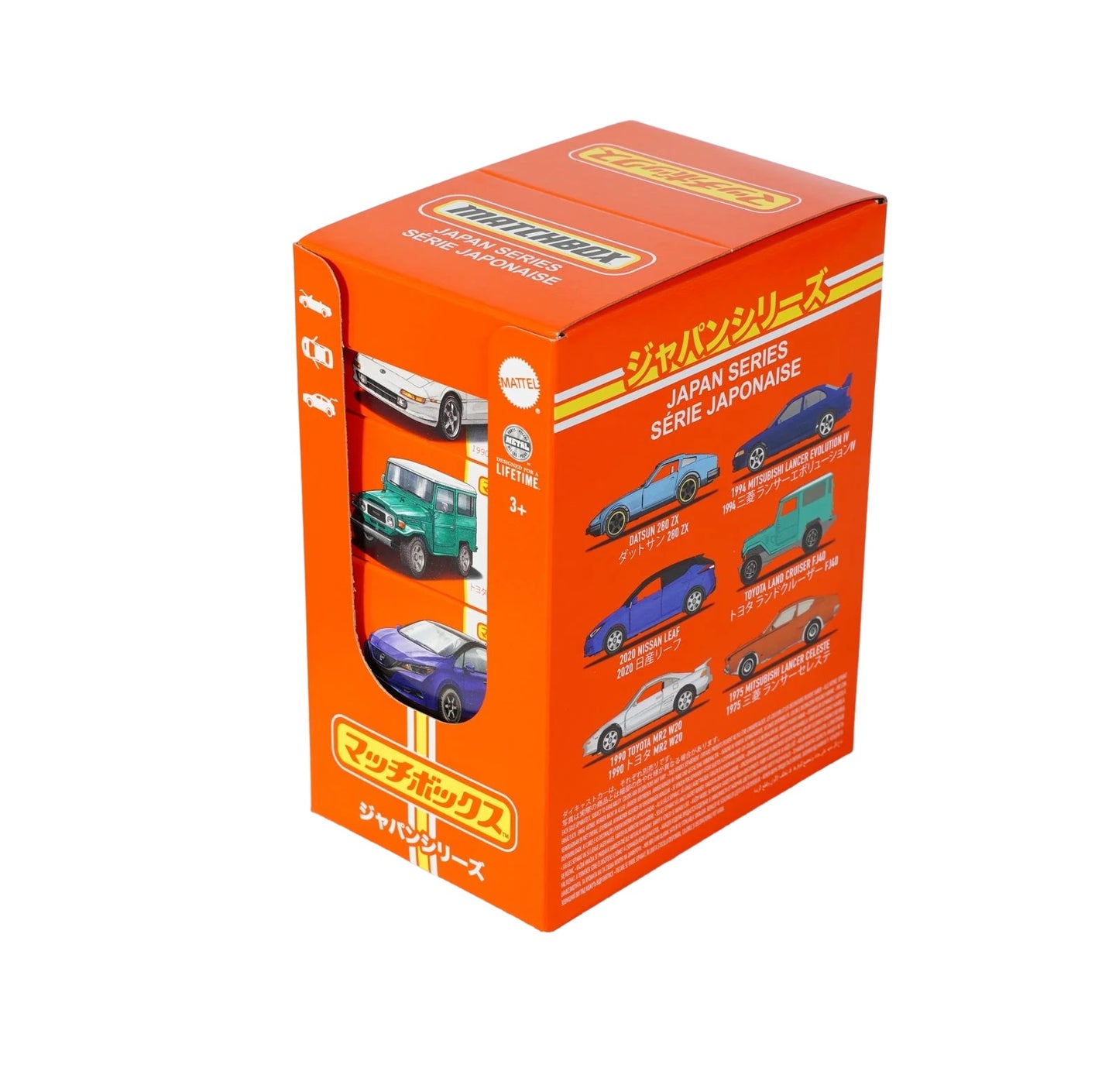 Set assortimento 12 modellini - Matchbox Japan Series - Scala 1/64 Circa