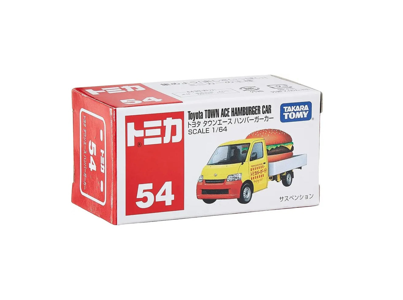 Toyota Town Ace Hamburger Car - Takara Tomy Tomica - Scala 1/64