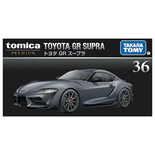 Toyota GR Supra - Takara Tomy Tomica Premium - Scala 1/64 Circa