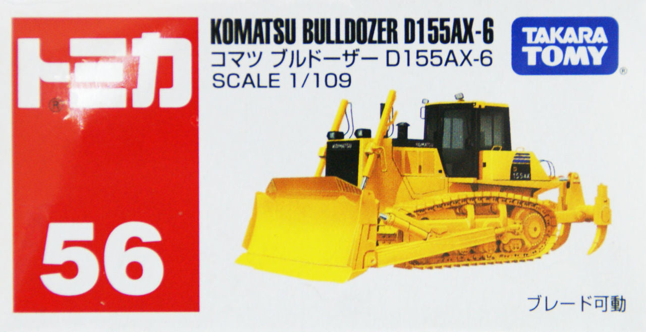 Komatsu Bulldozer D155AX-6 - Takara Tomy Tomica - Scala 1/109