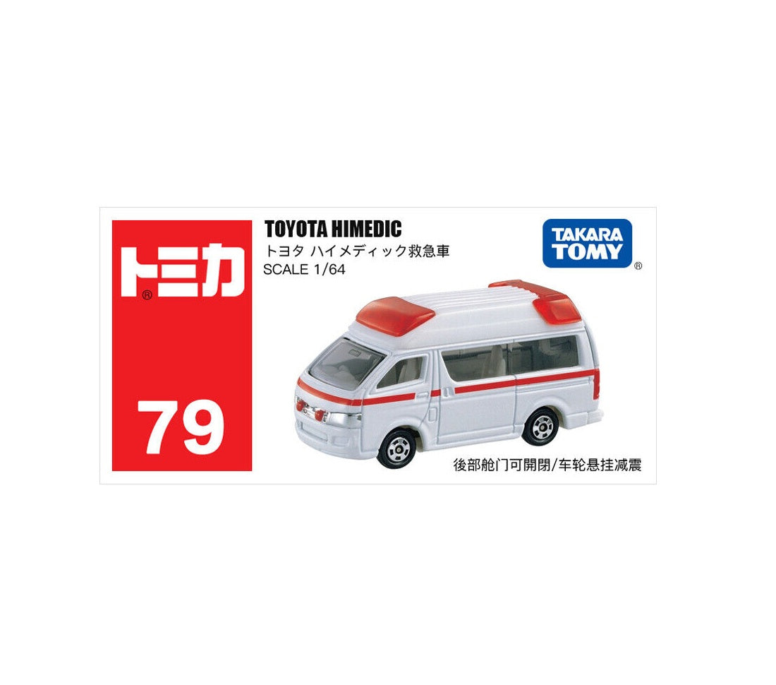 Toyota Himedic - Takara Tomy Tomica - Scala 1/64