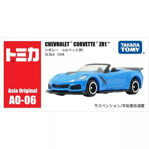 Chevrolet Corvette ZR1 Cabriolet Light Blue - Takara Tomy Tomica - Scala 1/64