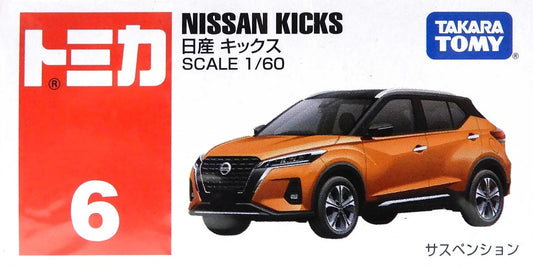 Nissan Kicks Bronze - Takara Tomy Tomica - Scala 1/60