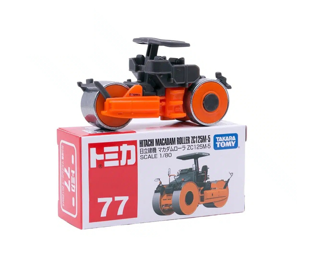 Hitachi Macadam Roller ZC125M-5 No. 77 - Takara Tomy Tomica - Scala 1/80