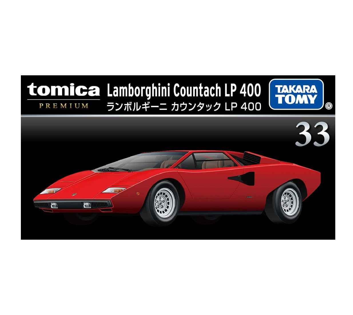Tomica Dandy Lamborghini Countach LP400 Rouge - Miniature 1:45