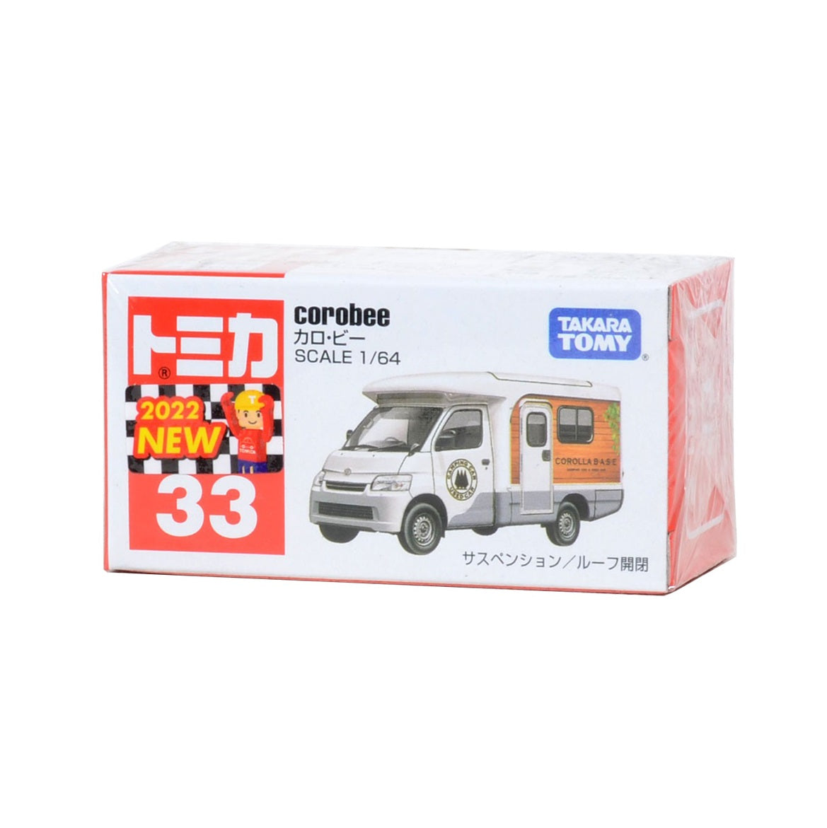 Toyota Corobee No. 33 - Takara Tomy Tomica - Scala 1/64