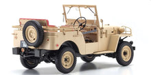 Cargar imagen en el visor de la galería, Toyota Land Cruiser BJ Beige - Kyosho - Escala 1/18
