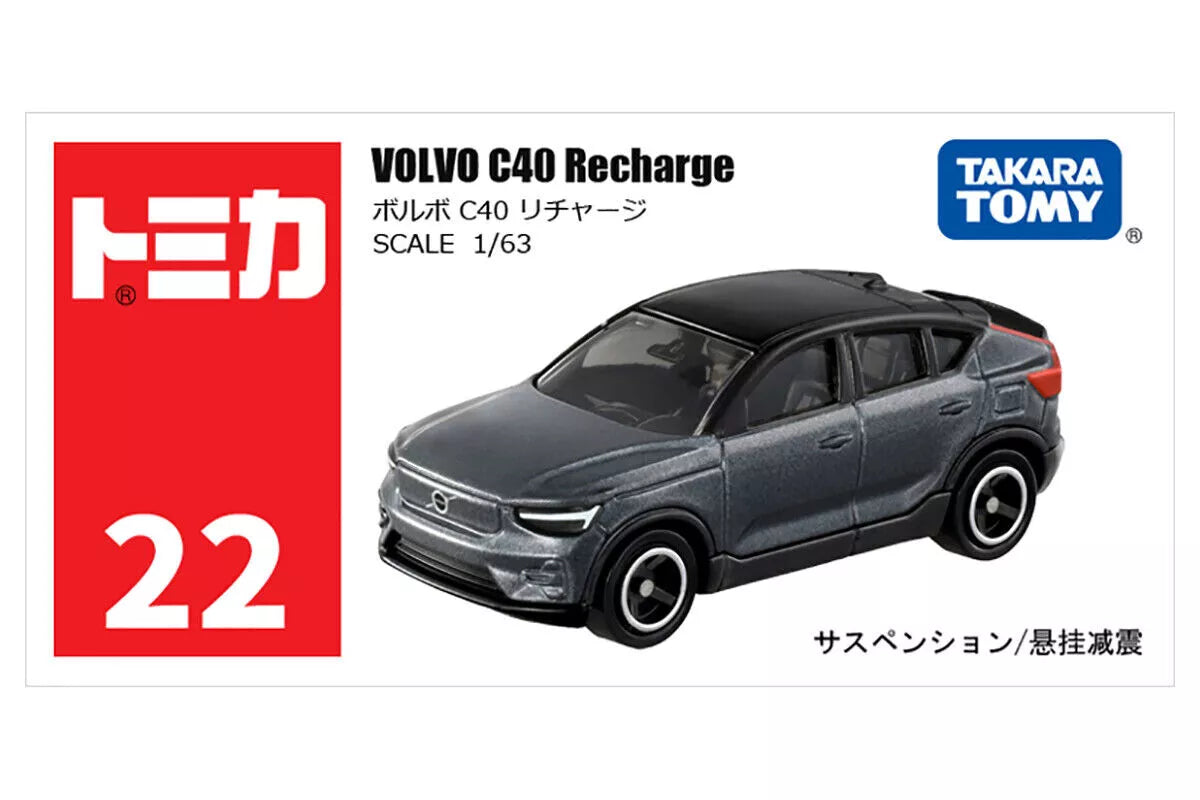 Volvo C40 Recarga Gris - Takara Tomy Tomica - Escala 1/63