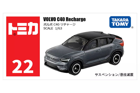 Volvo C40 Recarga Gris - Takara Tomy Tomica - Escala 1/63