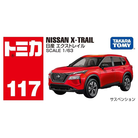 Nissan X-Trail Red - Takara Tomy Tomica - Scala 1/63