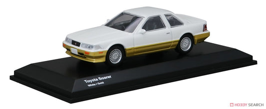 Nissan Skyline 2000 GT-R (KPGC110) - Kyosho - Escala 1/64