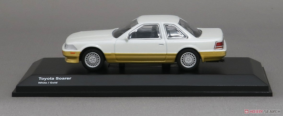 Nissan Skyline 2000 GT-R (KPGC110) - Kyosho - Escala 1/64