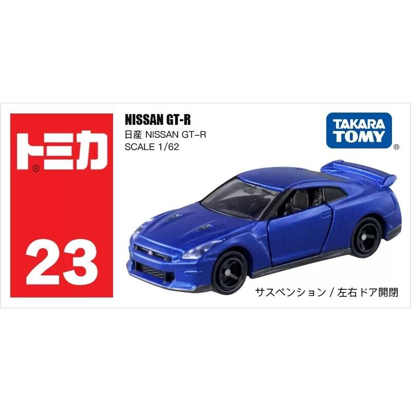 Nissan GT-R Azul - Takara Tomy Tomica - Escala 1/62