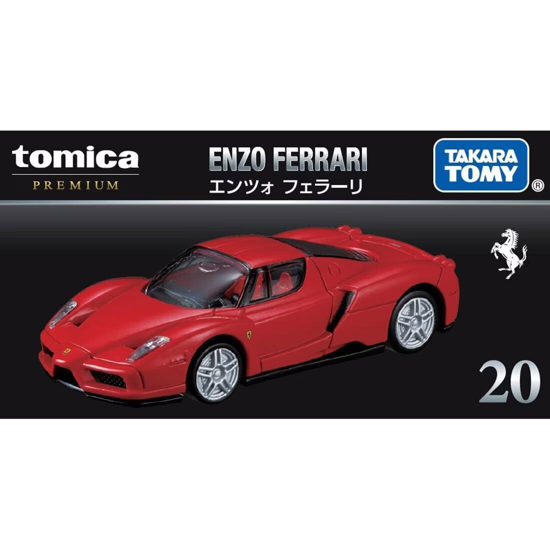 Ferrari Enzo - Premium - Takara Tomy Tomica - Scala 1/62