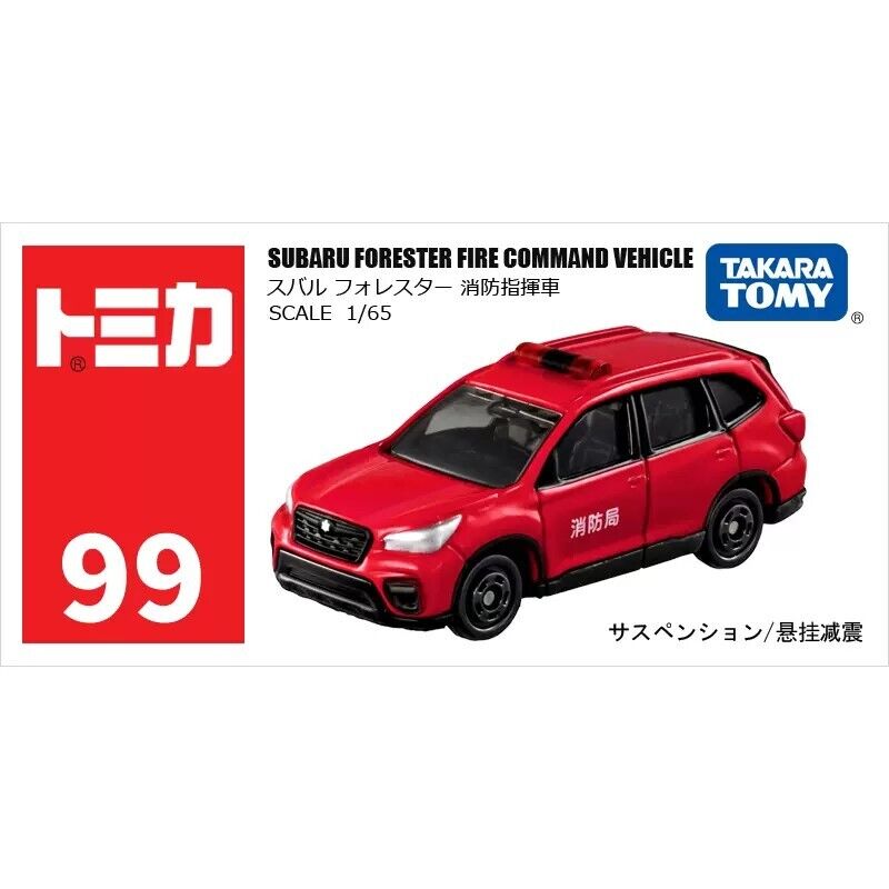 Vehículo de comando de bomberos Subaru Forester - Takara Tomy Tomica - Escala 1/65