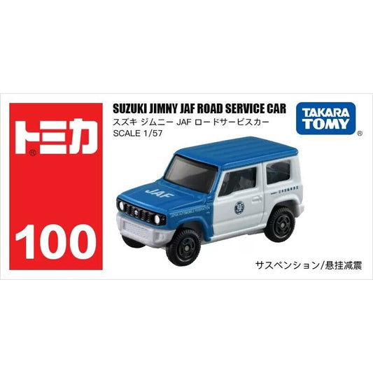 Coche de servicio en carretera Suzuki Jimny Jaf - Takara Tomy Tomica - Escala 1/57