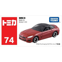 Carica l&#39;immagine nel visualizzatore di Gallery, BMW Z4 Red - Takara Tomy Tomica - Scala 1/61
