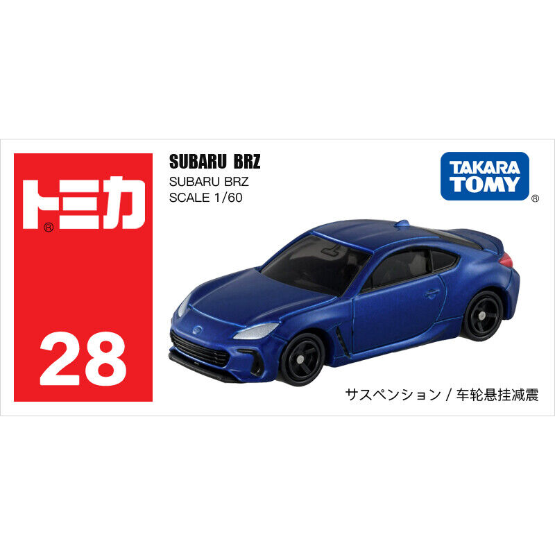 Subaru BRZ - Takara Tomy Tomica - Scala 1/60