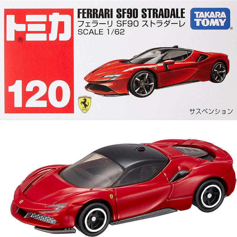 Foto 1 Ferrari SF90 Stradale - Takara Tomy Tomica - Scala 1/62 Borgeseidea