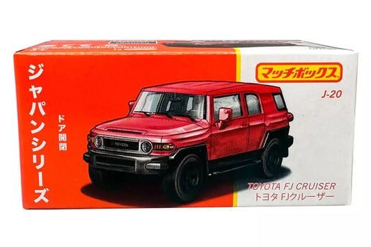 Toyota FJ Cruiser Red - Matchbox Japan Series - Scala 1/64 Circa