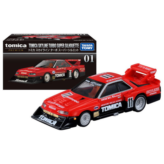 Tomica Skyline Turbo Super Silueta - Takara Tomy Tomica - Escala 1/64